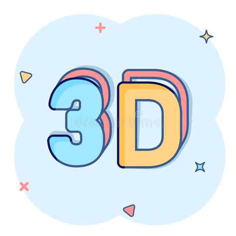 3d Text Icon In Comic Style Word Cartoon Vector Illustration On White