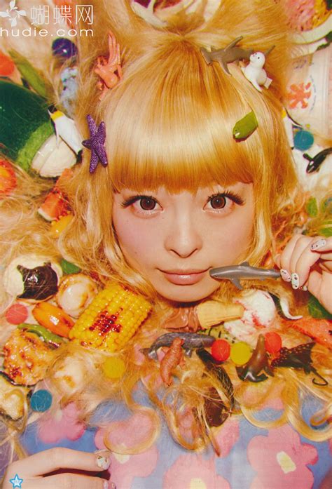 Zipper Magazine Aug Kyary Pamyu Pamyu Kyary Pamyu Pamyu Japanese