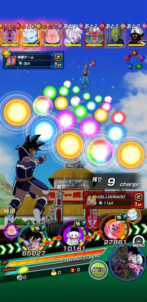 Neyse ki uzun yıllardır fm 2020 için veritabanı üreten yama ekibi moukoko ve daha pek çok oyunda olmayan genç yetenek için bir yama hazırlamış. overview for redgecko4111