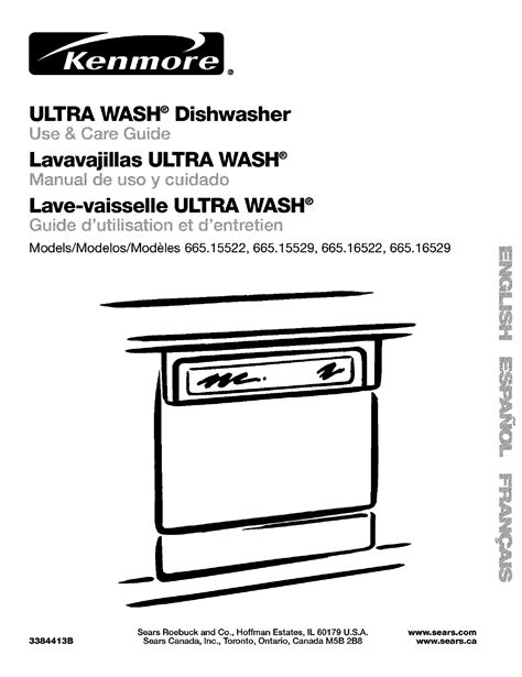 We did not find results for: Kenmore Dishwasher 665.15522 User Guide | ManualsOnline.com