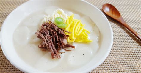공작부인의 50가지 티 레시피 73화. 소고기떡국 끓이는 법쌀떡 떡국떡으로 만든 맛있는 새해음식 ...