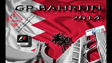 Relive the best bits from the first practice session of our return to bahrain, which saw george russell drive for mercedes and jack aitken and pietro. F1 2014 rFactor | 7 - GP BAHRAIN (Sakhir) - YouTube