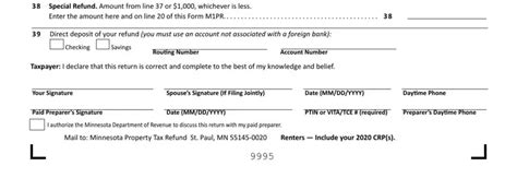 Mn M1pr Form ≡ Fill Out Printable Pdf Forms Online