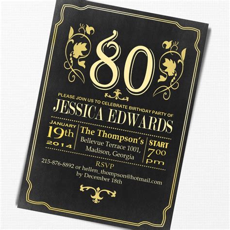 15 Sample 80th Birthday Invitations Templates Ideas Free Sample