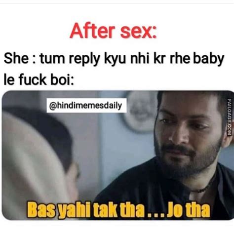 After Sex Funny Memes R Failgags