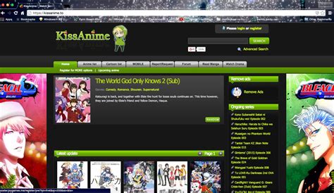 Kissanime Avløpspumpestasjon