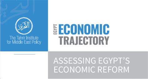Assessing Egypt’s Economic Reform The Tahrir Institute For Middle East Policy
