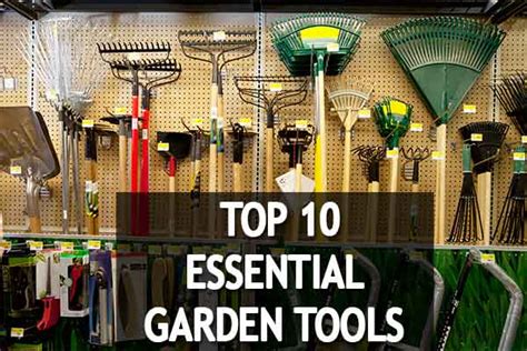 🥇🍅10 Essential Garden Tools Every Gardener Must Have For 2023
