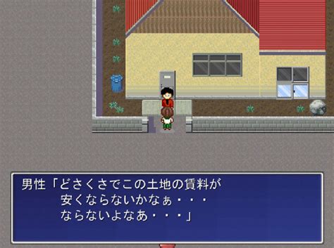 Скриншоты Pixel Town Akanemachi Mystery изображения и другие фото к