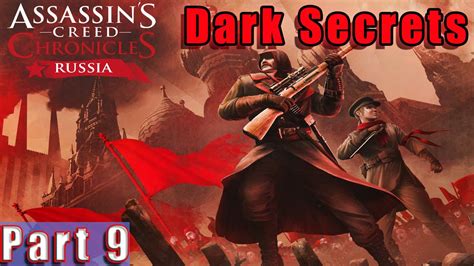 Assassin S Creed Chronicles Russia Gameplay Guide Dark Secrets