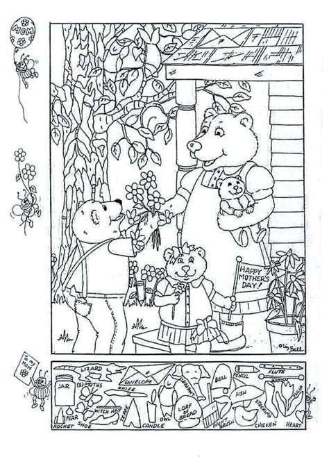 Print them for your kids as a fun activity at home, or as a warmup challenge for your classroom. 45 Engaging Hidden Pictures | Kitty Baby Love