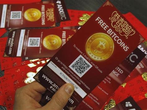 M1 (cash) is just $7 trillion and was. Bitcoin owners' new vault for the virtual currency: Paper ...