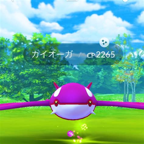 Swordsmen (kenzen daisuke), whose famous swords have turned into warriors waiting for you! 【ポケモンGO】色違いカイオーガに逃げられた!？ナナの実さえ ...