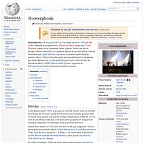 Hooverphonic — inhaler (sit down and listen to,2003) 05:57. Hooverphonic | Pearltrees