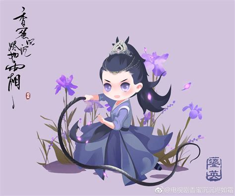 Mi's mother zi fen, a flower deity,. Pin en animes