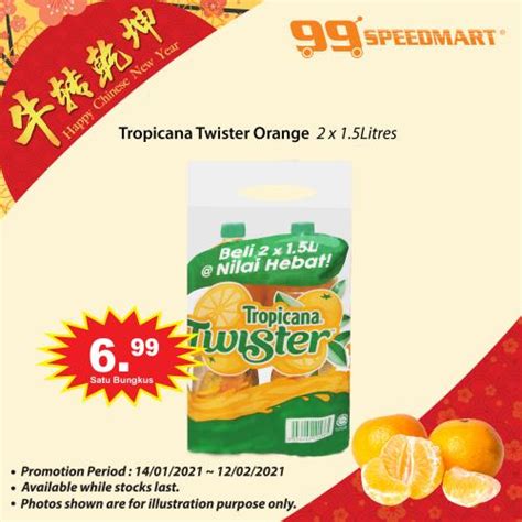 Find out what works well at 99 speedmart sdn bhd from the people who know best. 99 Speedmart Chinese New Year Promotion (14 January 2021 ...