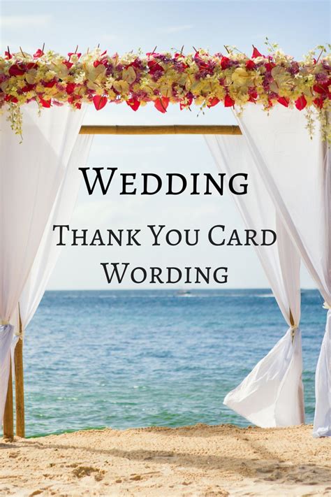 Maybe you would like to learn more about one of these? Wedding Thank You Card Wording - Confetti & Bliss