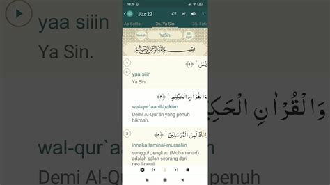 Below you can expand your knowledge by reading the different tafseer by ibn kathir on surah yasin. Surah yasin ayat 1-15 versi suara merdu - YouTube