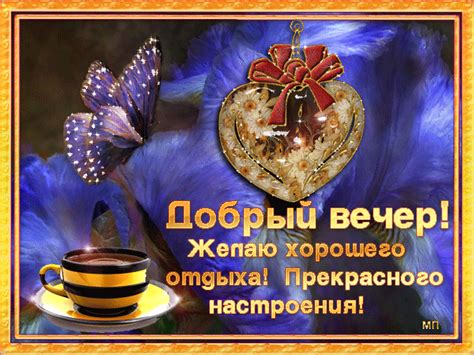 Húzz egy kártyát a Pedagógusnap