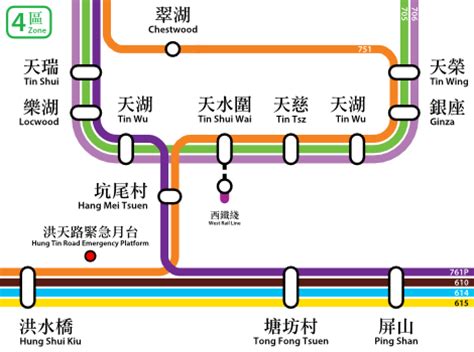Click here to download a pdf of the july 2021 cardmaps. 輕鐵第4收費區 | 香港鐵路大典 | FANDOM powered by Wikia