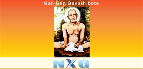 See more of gajanan maharaj full hd wallpaper on facebook. Gajanan Maharaj Aarti for PC Download Free (Windows 7/8)