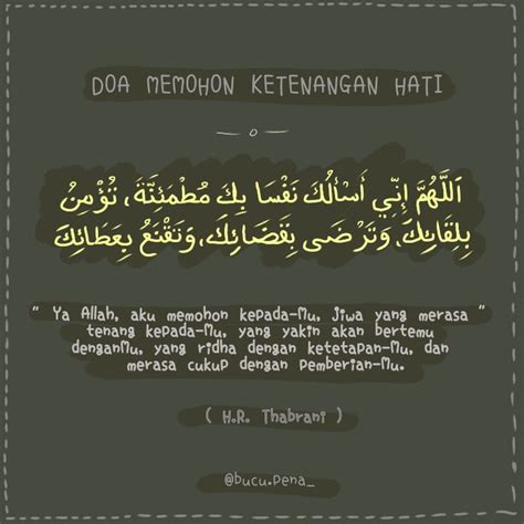 Doa memohon ketenangan hati | Belajar, Ketenangan, Gambar