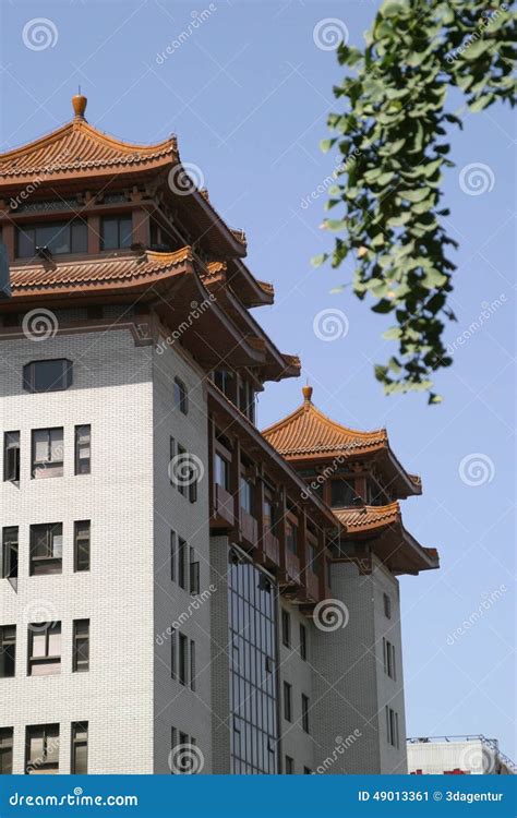 House On Beijing Stock Image Image Of Beautiful Texture 49013361