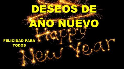 ¿qué es lo que más te gusta del fin de año? Frases de Año Nuevo 2019 con bonitos Mensajes de Año Nuevo - YouTube