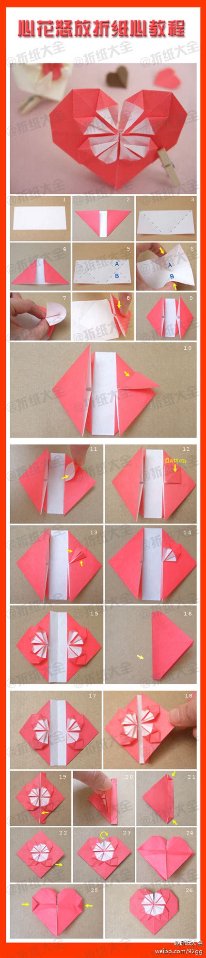 Origami Heart Box And Envelope Step By Step Flooring Reference