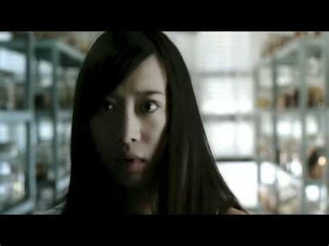 3:01 then they realize a presence is. The Scariest Asian Horror Films of All Time