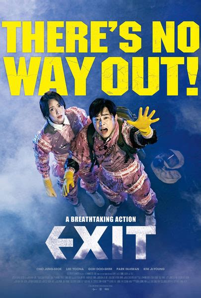 Exit Movie Trailers Itunes