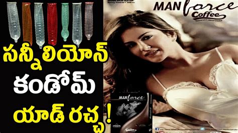 Sunny Leone Manforce Condom Ad Controversy Sunny Leone Condon Ad Condom Ad Controversy Youtube