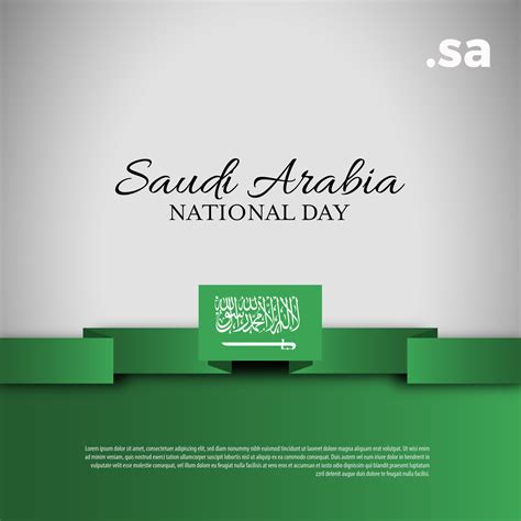 Saudi Arabia National Day Banner Greeting Card Flyer Design Poster