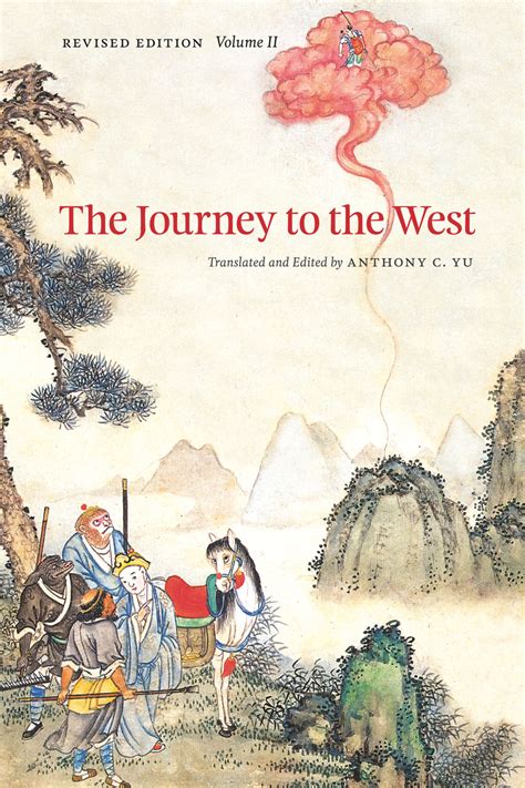 The Journey To The West Revised Edition Volume 2 Yu