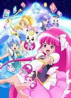 A long time ago, before dragon ball super was even a concept, there was a series in the making named dragon ball gt. Precure Matches Dragon Ball in Original Episode Count - News - Anime News Network