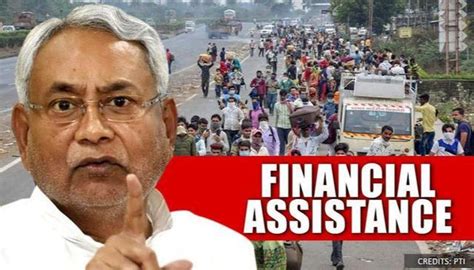 Amid Lockdown Bihar Govt Gives Financial Aid To Around 1 Lakh Stranded