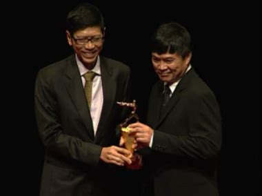Distinguished Professor Ooi Beng Chin Has Won The NUS Outstanding