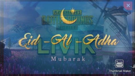 Tmaam Musalmano Ko Eid Mubarak 🥰🥰🥰🥰🥰 Youtube