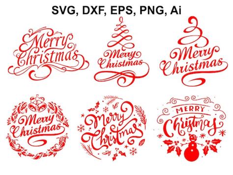 Merry Christmas SVG Christmas SVG file Christmas clipart | Etsy