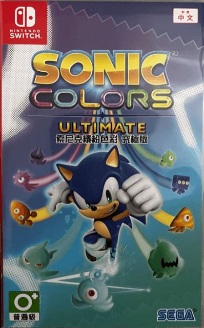 Buy Sonic Colors Ultimate For Switch Retroplace