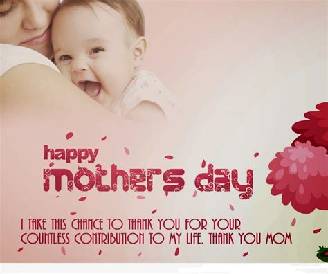 Mothers Day 2015 Quotes Get The Complete Collection Of The Amazing Sizzling Mothers Day 2015 Quo