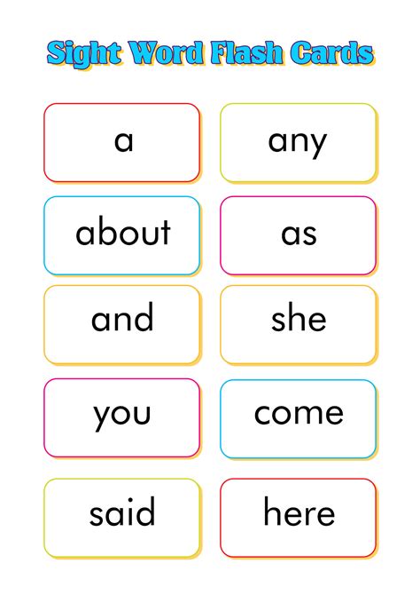 14 Best Images Of First 100 Sight Words Printable Worksheets First