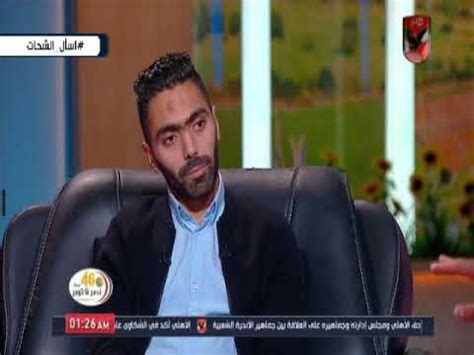 فيلم ابو خطوة الشحات مبروك حنان شوقي ميمي جمال حسين الشربيني. ‫حسين الشحات عن " ترقيصة النقاز" بالسوبر : كانت حلوة ...