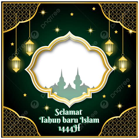 Gambar Selamat Tahun Baru Islam 1444 Jam Twibbon Dengan Ornamen Lampion