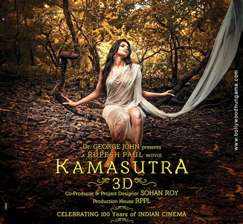 Kamasutra 3d First Look Bollywood Hungama