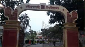 Bsw Admission In Visva Bharati University Courses 2021 22 Universitynic
