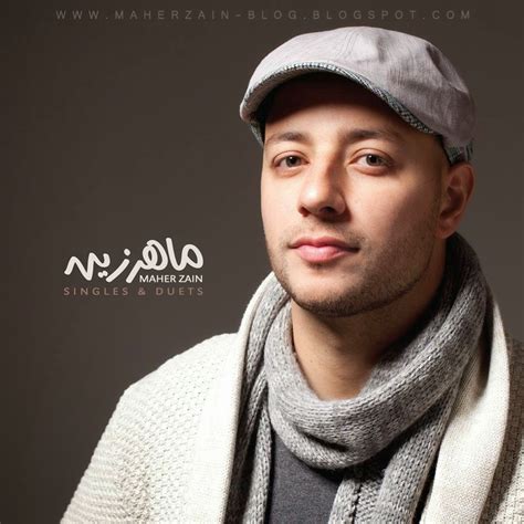 Free maher zain insha allah insya allah ماهر زين إن شاء الله official music video mp3. Maher Zain - Insha Allah (Acoustic Version)