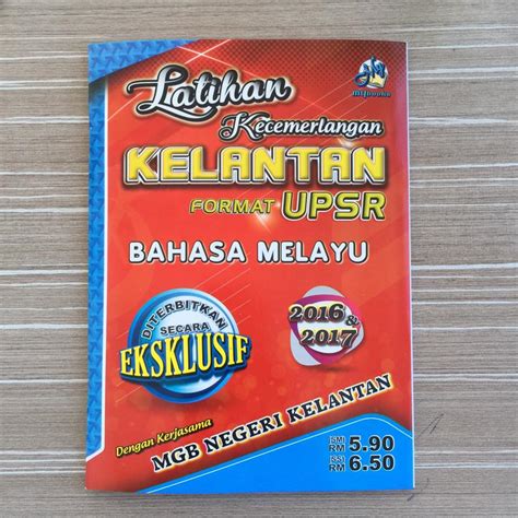 September 4, 2019, 00:00:00 timezone: Soalan Percubaan Upsr 2019 Negeri Melaka - Kecemasan n