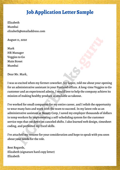 Job Application Letter Example Job Application Letter Of Interest