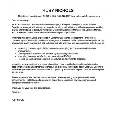 Invitation card/ surat undangan dalam bahasa inggris merupakan salah satu jenis functional text yang paling populer dalam bahasa inggris. Surat Lamaran Kerja Chef Dalam Bahasa Inggris - Contoh ...